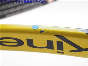 中古】プロケネックス キネティック キュープラス ツアー プロ