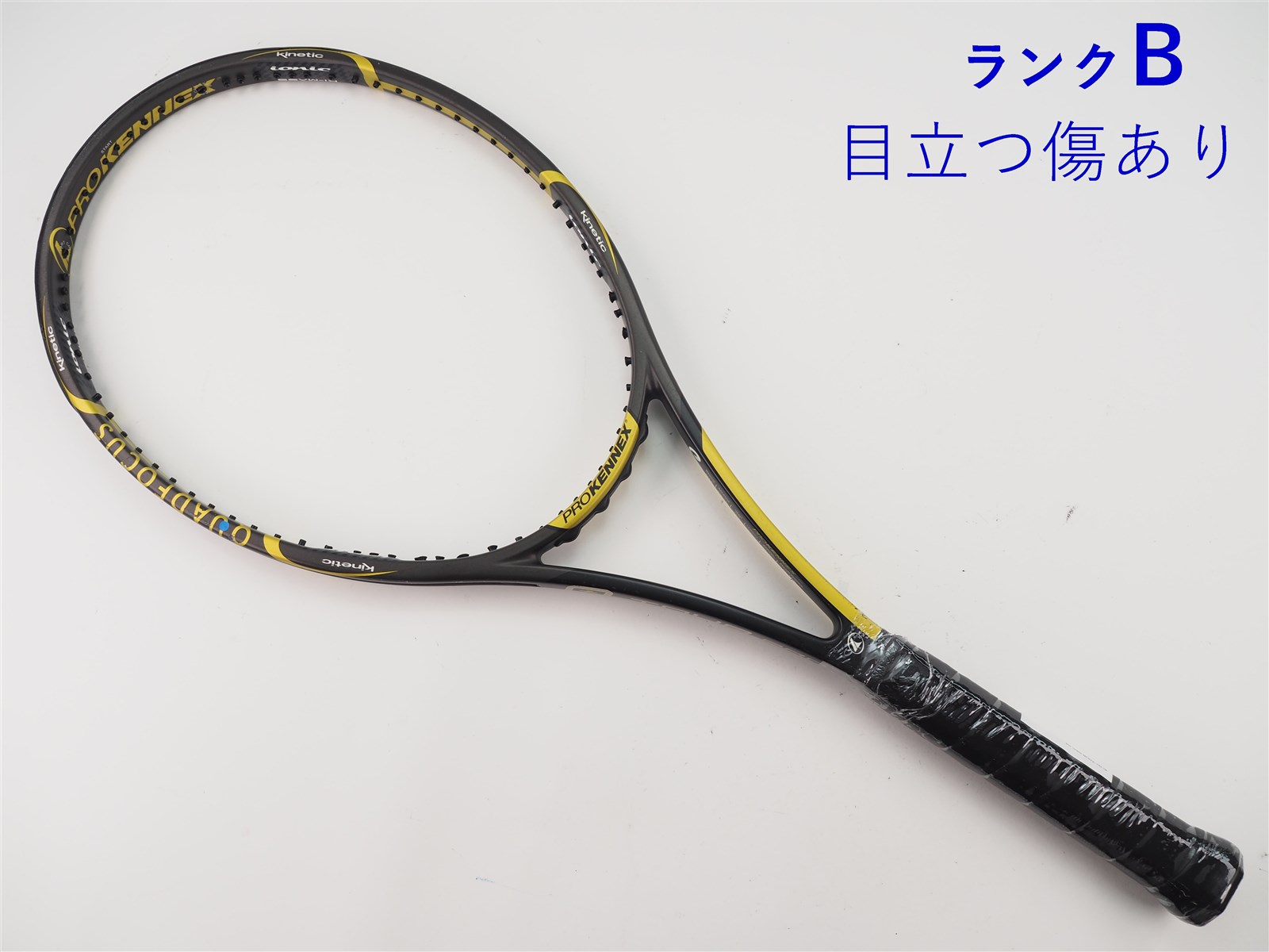 c25060170c-m-01-pl.jpg
