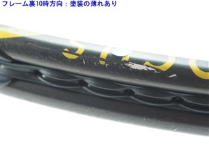 中古 テニスラケット プロケネックス ケーアイ キューフ゜ラス ツアー フ゜ロ (G2)PROKENNEX Ki Q+Tour Pro 楽天市場】prokennex ki q tourの通販