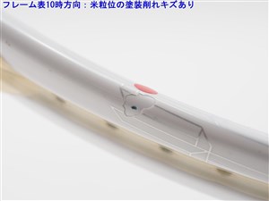 中古 テニスラケット ヘッド ユーテック グラフィン スピード プロ 18×20 2013年モデル (G3)HEAD YOUTEK GRAPHENE SPEED PRO 18×20 2013 中古】ヘッド ユーテック グラフィン スピード プロ 18×20 2013