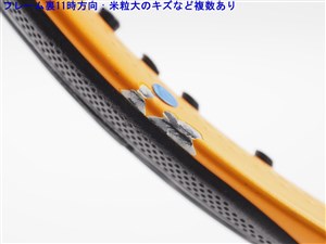 中古】バボラ ピュアアエロ ラファ 2021年モデル【数量限定