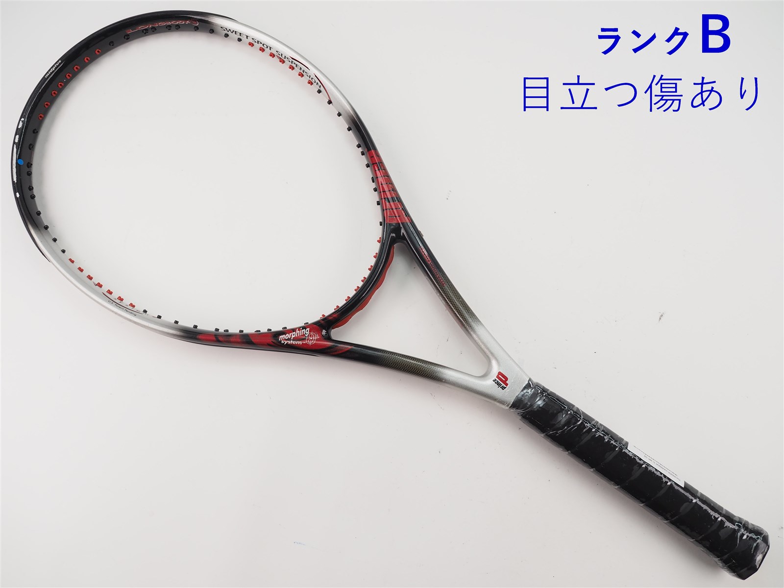 中古】プリンス サンダー ハリアー チタニウム MPPRINCE THUNDER
