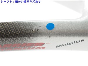 中古 テニスラケット プリンス サンダー ハリアー チタニウム MP (G2) PRINCE THUNDER HARRIER Ti MP (c25060182c) 中古】プリンス サンダー ハリアー チタニウム MPPRINCE THUNDER