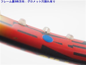 HEAD - 中古 テニスラケット ヘッド グラフィン ラジカル プロ 2014年モデル【一部グロメット割れ有り】 (G2)HEAD GRAPHENE RADICAL PRO 2014 中古】ヘッド グラフィン ラジカル プロ 2014年モデル【一部