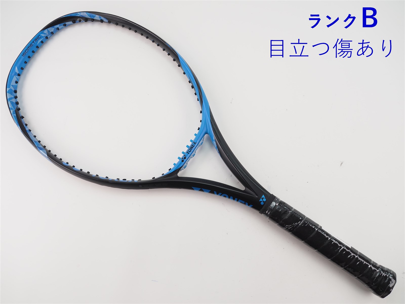 YONEX - 中古 テニスラケット ヨネックス イーゾーン 100 GR 2017年モデル【インポート】 (G2)YONEX EZONE 100 GR 2017 中古】ヨネックス イーゾーン 100 2017年モデルYONEX EZONE 100