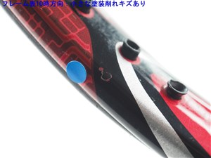 中古 テニスラケット ヨネックス ブイコア エックスアイ 98 UK 2012年モデル【インポート】 (G3) YONEX VCORE Xi 98 UK 2012 (c25060186c) 中古】ヨネックス ブイコア エックスアイ 98 UK 2012年モデル