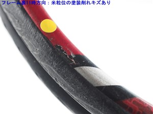 中古】ヨネックス ブイコア エックスアイ 98 UK 2012年モデル