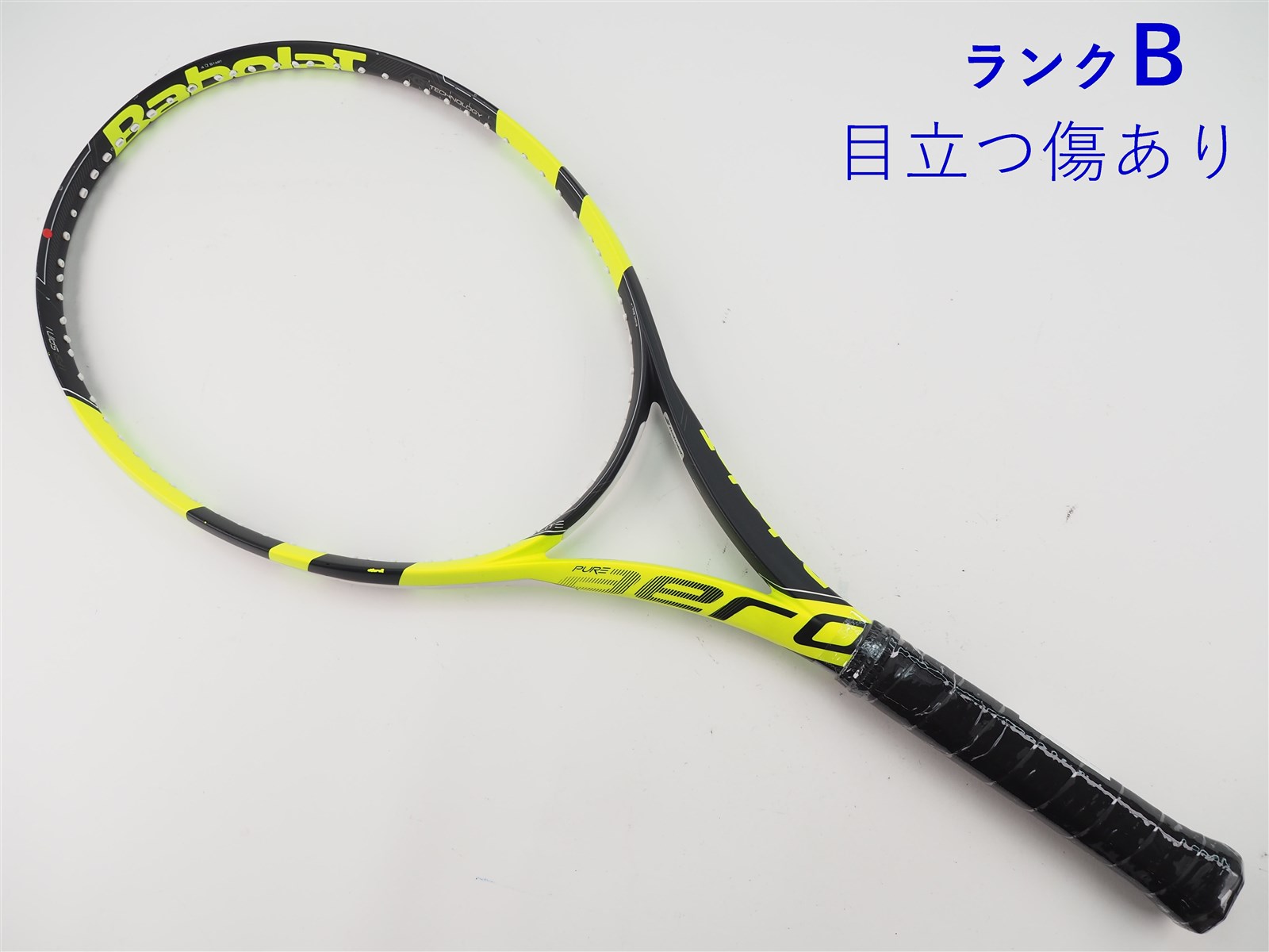バボラ ピュアアエロ ライト 2015年モデル PURE AERO LITE バボラ ピュアアエロ ライト (テニスラケット) 価格比較 - 価格.com