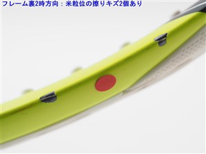 中古】バボラ ピュア アエロ ライト 2015年モデルBABOLAT PURE