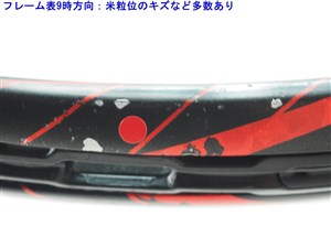 中古】プリンス プレミア 115 ESP 2013年モデルPRINCE PREMIER