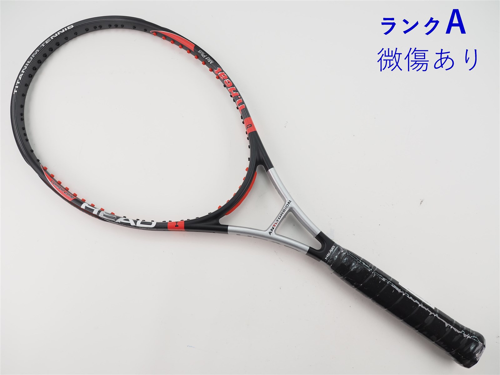 中古 テニスラケット ヘッド Ti ヒート コンフォート ゾーン (G3) HEAD Ti. HEAT COMFORT ZONE (c25060195c) 中古】ヘッド Ti ヒート コンフォート ゾーンHEAD Ti. HEAT