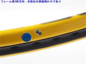 中古 テニスラケット フォルクル C10 プロ エクステンデッド (L2) VOLKL C10 PRO XTENDED (c25060197c) c25060197c-m-01-pl.jpg