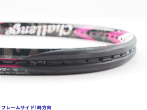 中古 テニスラケット ヨネックス エス フィット ラディア 2015年モデル (G1E)YONEX S-FiT Radia 2015 楽天市場】【中古】ヨネックス エス フィット ラディア 2015年