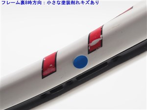 中古】プリンス トリプルスレット ウォーリアー OSPRINCE TT
