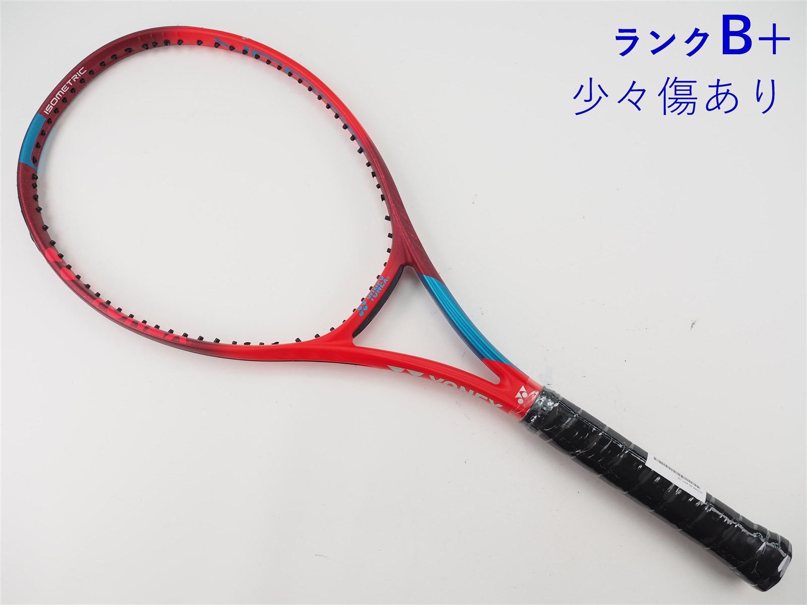 YONEX - 中古 テニスラケット ヨネックス ブイコア 95 2021年モデル【CUSTOM FIT】 (G2)YONEX VCORE 95 2021 中古】ヨネックス ブイコア 95 2021年モデルYONEX VCORE 95 2021