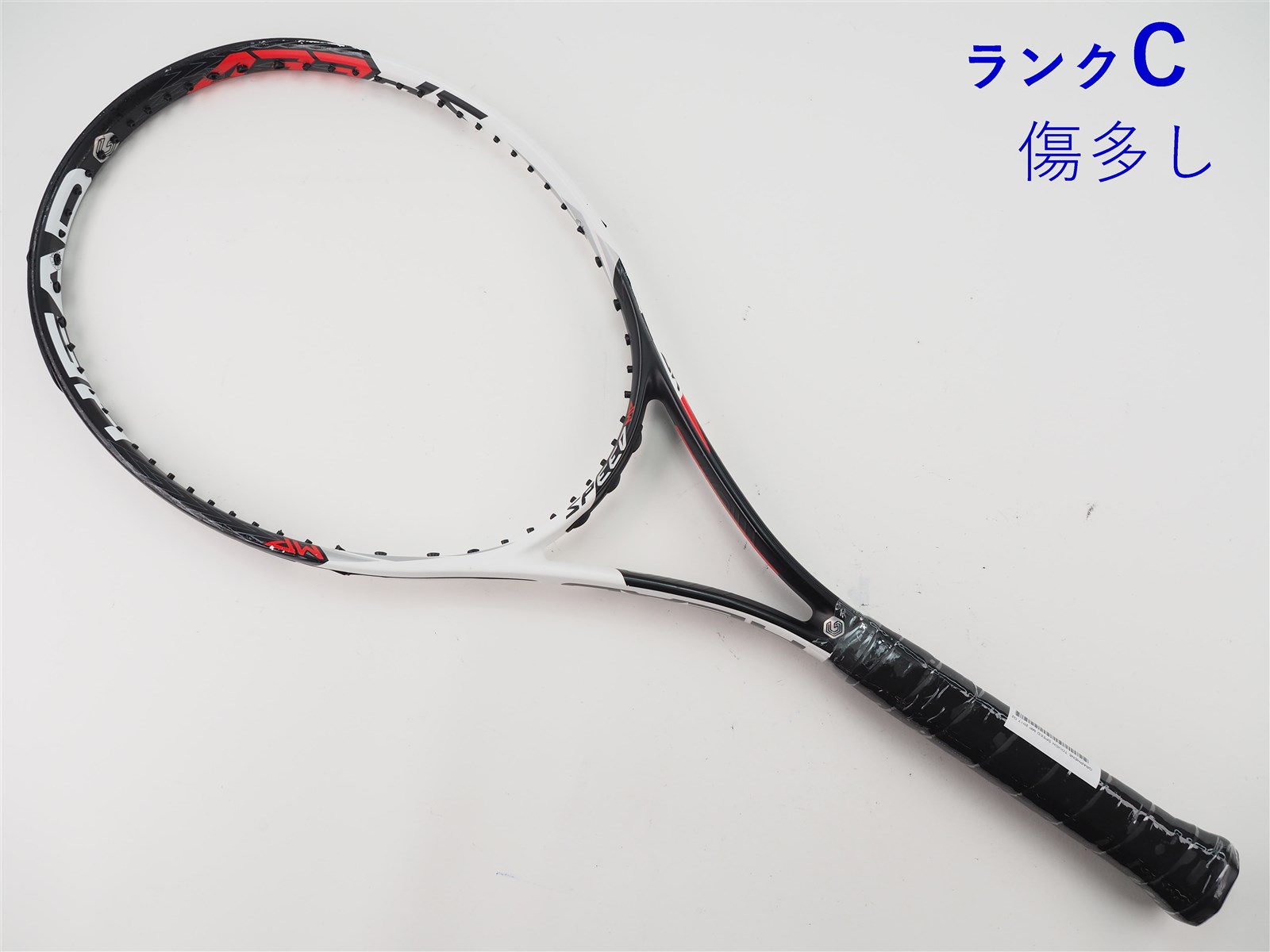 中古 テニスラケット ヘッド グラフィン スピード MP 16/19 2013年モデル (G3)HEAD GRAPHENE SPEED MP 16/19 2013 HEAD 中古 テニスラケット ヘッド グラフィン スピード MP 16/19