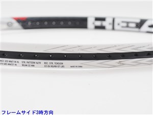 中古 テニスラケット ヘッド グラフィン タッチ スピード MP 2017年モデル (G3)HEAD GRAPHENE TOUCH SPEED MP 2017 head-graphene-touch-speed-mp-