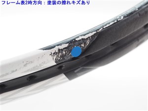 中古 テニスラケット ヘッド グラフィン タッチ スピード MP 2017年モデル (G2) HEAD GRAPHENE TOUCH SPEED MP 2017 (c25060203c) 中古 テニスラケット ヘッド グラフィン タッチ スピード MP