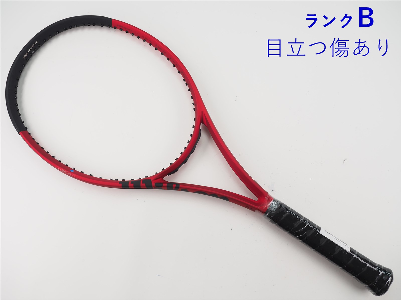 中古 テニスラケット ウィルソン クラッシュ 98 バージョン2.0 2022年モデル (G2)WILSON CLASH 98 V2.0 2022 c25060204c-m-01-pl.jpg