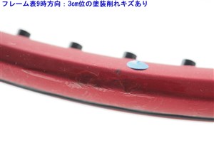 中古 テニスラケット ウィルソン クラッシュ 98 バージョン2.0 2022年モデル (G2)WILSON CLASH 98 V2.0 2022 中古】ウィルソン クラッシュ 98 バージョン2.0 2022年モデル