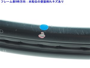 中古 テニスラケット ダンロップ シーエックス 200 2021年モデル (G3) DUNLOP CX 200 2021 (c25060207c) 中古】ダンロップ シーエックス 200 2021年モデルDUNLOP CX 200