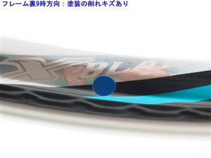 中古】ブリヂストン エックスブレード エヌエックス 295 2013年