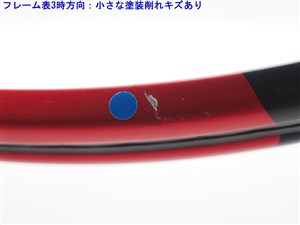 中古】ダンロップ シーエックス 400 ツアー 2021年モデルDUNLOP