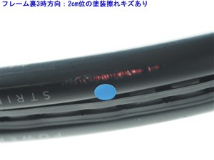 中古】ダンロップ シーエックス 400 ツアー 2021年モデルDUNLOP