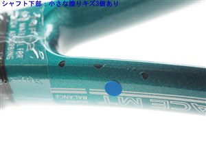 中古 テニスラケット プロケネックス ブラック エース MT (SB1) PROKENNEX BLACK ACE MT (c25060212c) 中古】プロケネックス ブラック エース MTPROKENNEX BLACK ACE