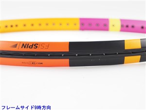 中古 テニスラケット バボラ ピュアアエロ ラファ 2021年モデル【数量限定】 (G2)BABOLAT PURE AERO RAFA 2021 中古】バボラ ピュアアエロ ラファ 2021年モデル【数量限定
