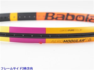 中古】バボラ ピュアアエロ ラファ 2021年モデル【数量限定