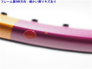 中古 テニスラケット バボラ ピュアアエロ ラファ 2021年モデル【数量限定】 (G2)BABOLAT PURE AERO RAFA 2021 Amazon | バボラ [ラファエル・ナダル] 2021 Pure Aero Rafa