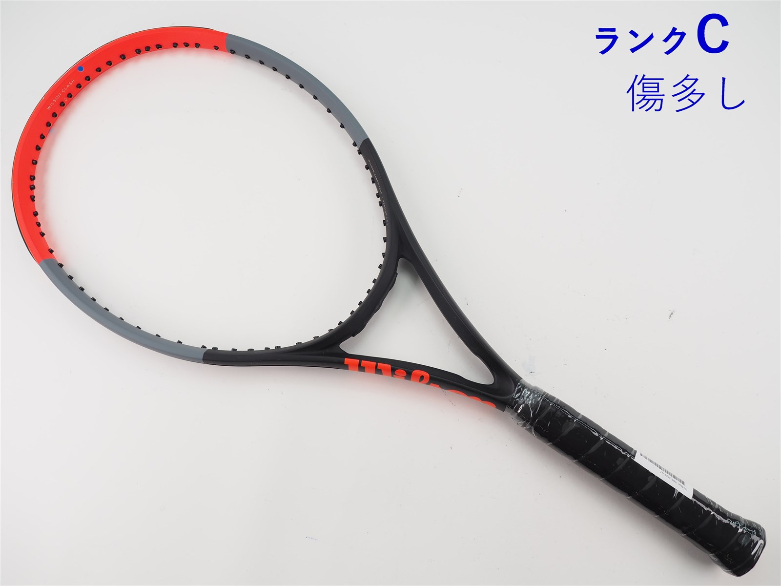 中古 テニスラケット ウィルソン クラッシュ 100エス 2020年モデル (G2) WILSON CLASH 100S 2020 (c25060223c) WR037011S__1.jpg?v=1655792380