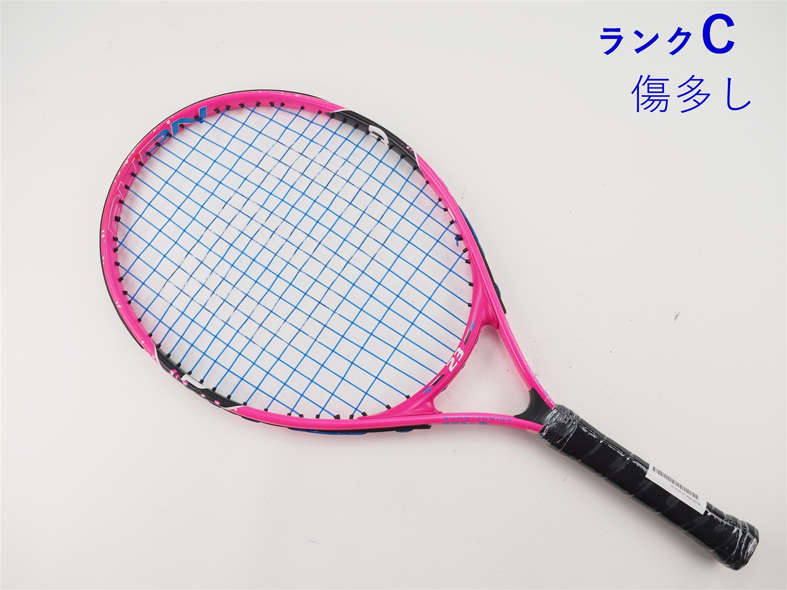 中古】ウィルソン バーン ピンク 23 2016年モデル【キッズ用