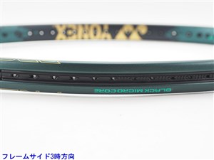 YONEX - 中古 テニスラケット ヨネックス ブイコア プロ 100 2019年モデル【DEMO】 (G2)YONEX VCORE PRO 100 2019 楽天市場】vcore pro100 2019の通販