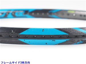 中古】ヨネックス イーゾーン ディーアール 100 2016年モデル