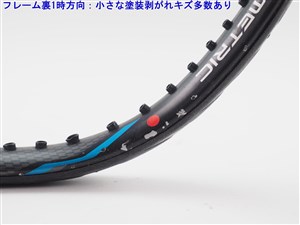 中古】ヨネックス イーゾーン ディーアール 100 2016年モデル