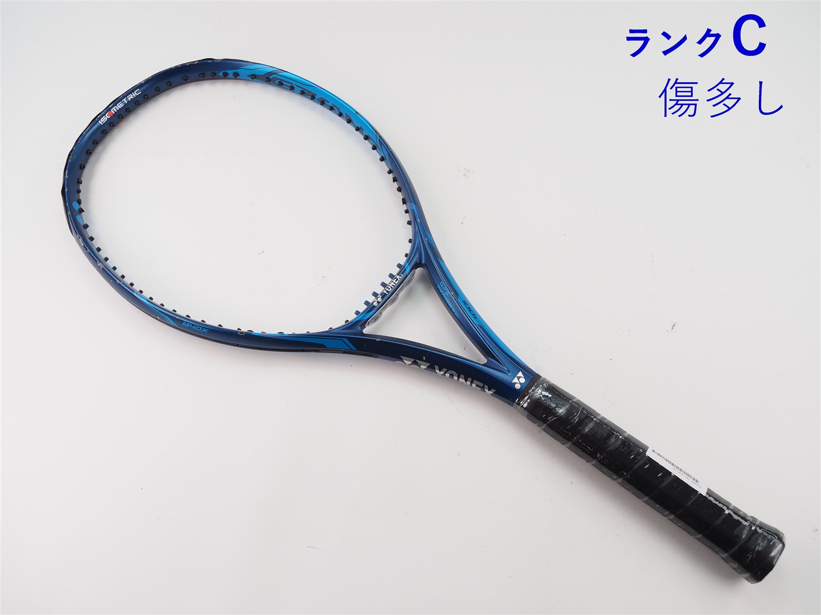 中古 テニスラケット ヨネックス イーゾーン 100エル 2020年モデル (G2)YONEX EZONE 100L 2020 c25060231c-m-01-pl.jpg