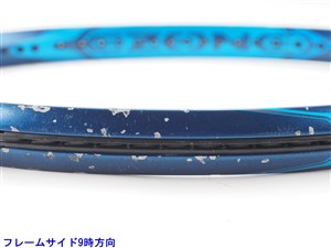 中古 テニスラケット ヨネックス イーゾーン 100エル 2020年モデル (G2)YONEX EZONE 100L 2020 楽天市場】【中古】ヨネックス イーゾーン 100エル 2020年モデル