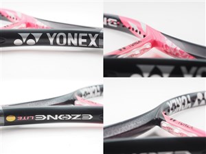 YONEX - 中古 テニスラケット ヨネックス イーゾーン ライト 2017年モデル【DEMO】 (G1)YONEX EZONE LITE 2017 中古】ヨネックス イーゾーン ライト 2017年モデルYONEX EZONE