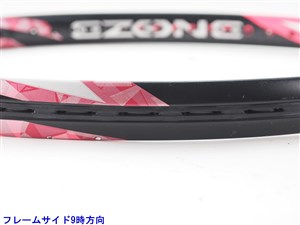 中古 テニスラケット ヨネックス イーゾーン ライト 2017年モデル (G1)YONEX EZONE LITE 2017 中古】ヨネックス イーゾーン ライト 2017年モデルYONEX EZONE