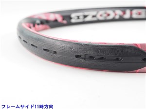 中古】ヨネックス イーゾーン ライト 2017年モデルYONEX EZONE
