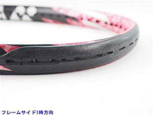 中古 テニスラケット ヨネックス イーゾーン ライト 2017年モデル (G1)YONEX EZONE LITE 2017 YONEX - 中古 テニスラケット ヨネックス イーゾーン ライト