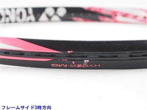 YONEX - 中古 テニスラケット ヨネックス イーゾーン ライト 2017年モデル【DEMO】 (G1)YONEX EZONE LITE 2017 中古】ヨネックス イーゾーン ライト 2017年モデルYONEX EZONE