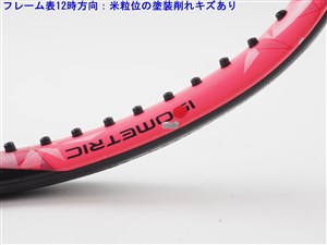 YONEX - 中古 テニスラケット ヨネックス イーゾーン ライト 2017年モデル (G1)YONEX EZONE LITE 2017 中古】ヨネックス イーゾーン ライト 2017年モデルYONEX EZONE