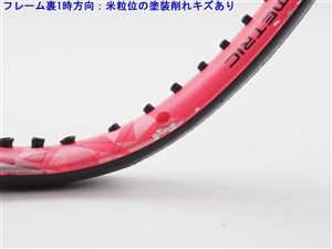 中古】ヨネックス イーゾーン ライト 2017年モデルYONEX EZONE