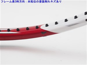 中古 テニスラケット ヨネックス ブイコア 98D 2011年モデル (G3)YONEX VCORE 98D 2011 中古 テニスラケット ヨネックス ブイコア 98D 2011年モデル (G3