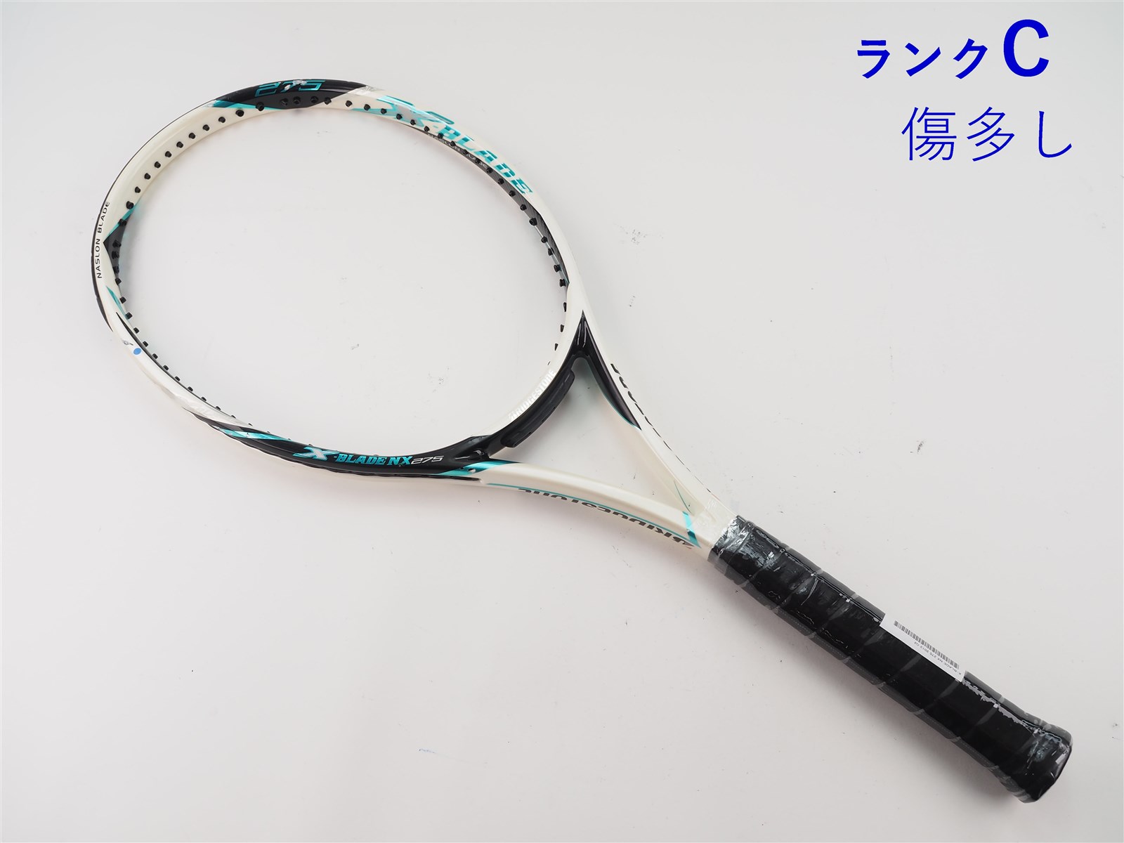 中古 テニスラケット ブリヂストン エックスブレード エヌエックス 275 2013年モデル (G2)BRIDGESTONE X-BLADE NX 275 2013 中古】ブリヂストン エックスブレード エヌエックス 275 2013年