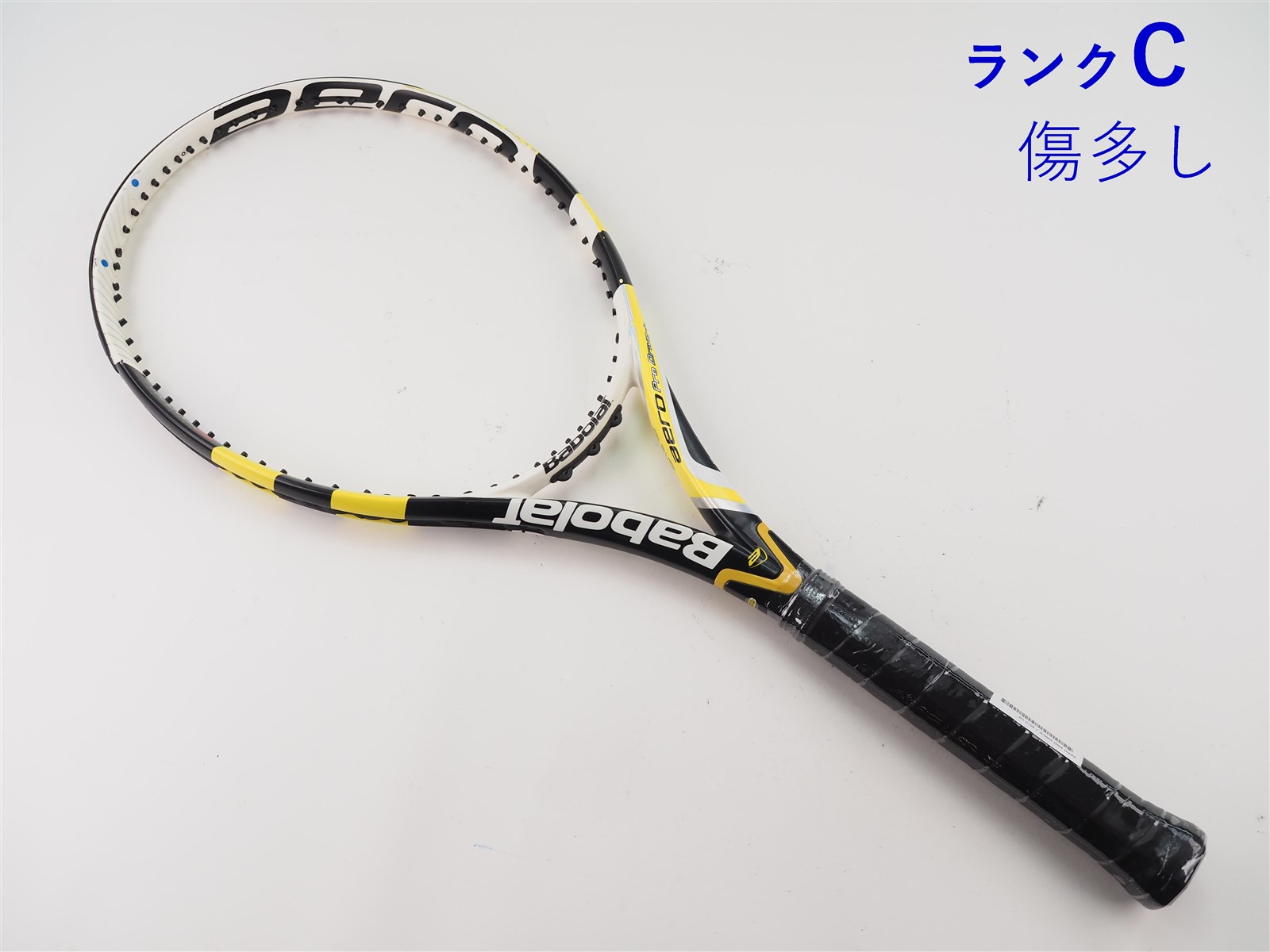 バボラ エアロ　プロ ドライブ G3 2010年 ナダル使用モデル 2本セット BabolaT aero Pro Drive バボラ アエロプロ ドライブ G3 G4 硬式