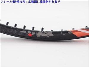 中古 テニスラケット ヨネックス イーゾーン エックスアイ 100 2012年モデル (G2) YONEX EZONE Xi 100 2012 (c25060239c) 中古】ヨネックス イーゾーン エックスアイ 100 2012年モデル